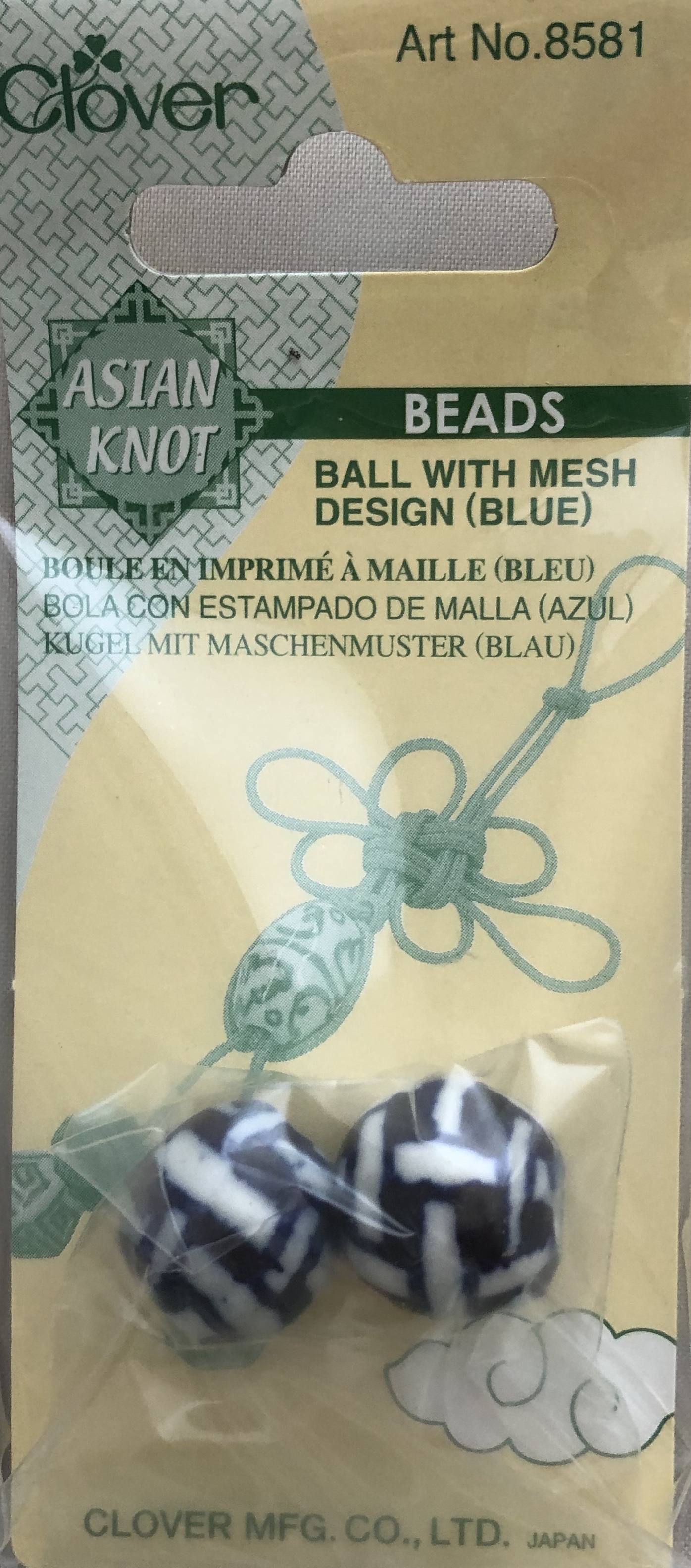 Beads Ball Mesh Blue ***