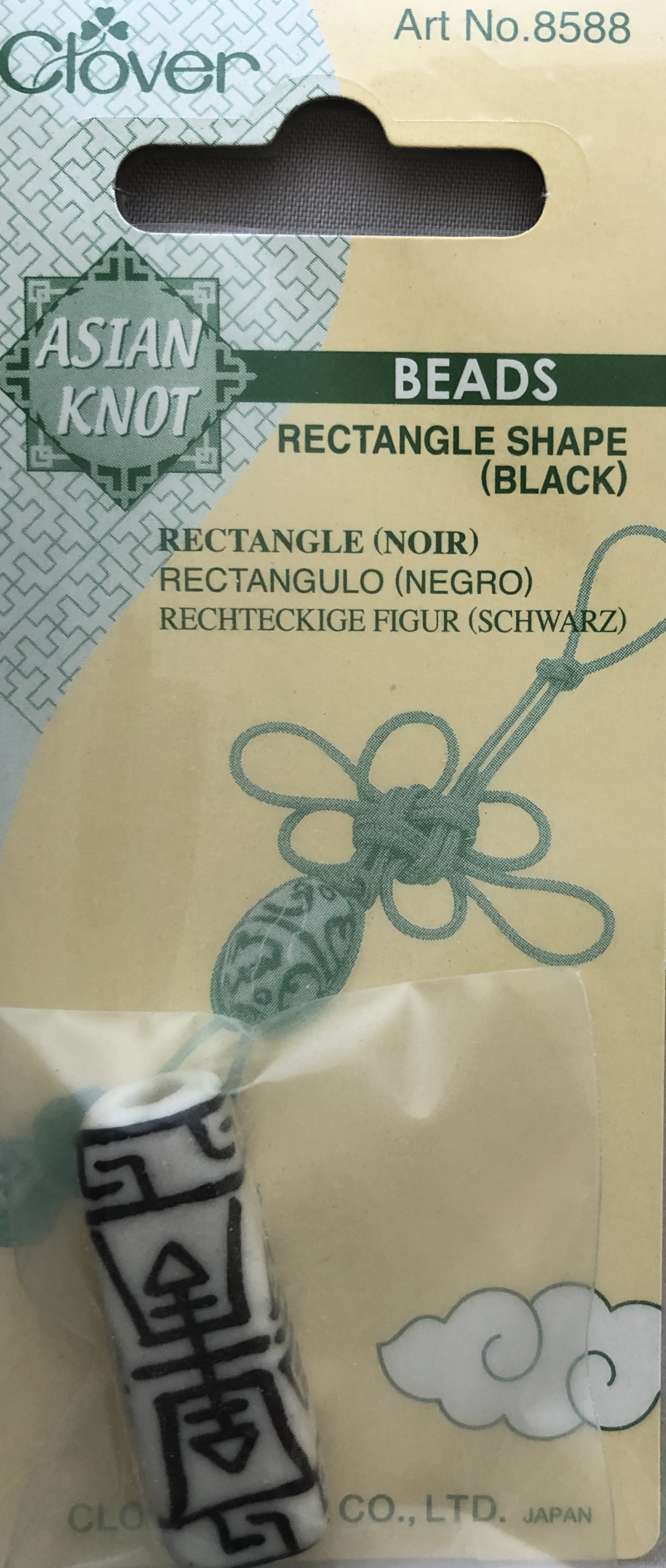 Bead Rectangle Black ***