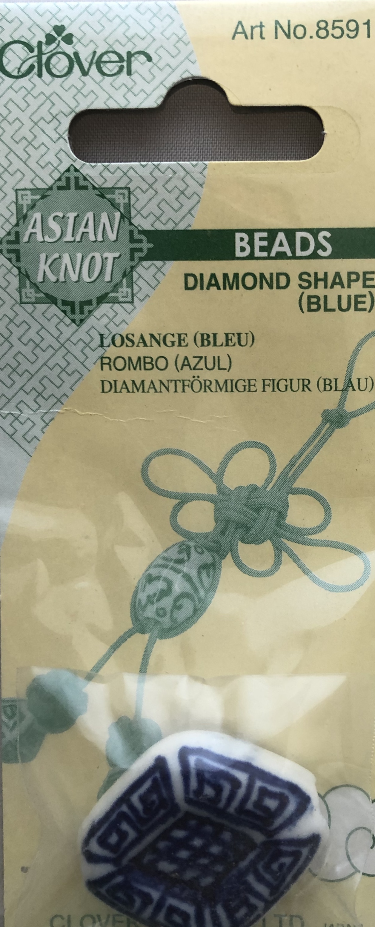 Beads Diamond Blue ***