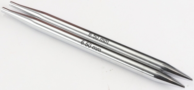 Nova 5" Interchangeable US 10½