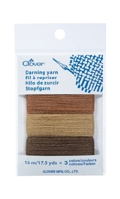 Darning Yarn Brown 7955