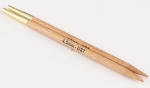 Basix 5" Interchangeable US 7