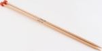 Basix 12" Single Points US 7