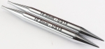 Nova 5" Interchangeable US 15