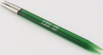 Trendz 5" Interchangeable US 7