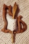 Wooden Shawl Pin Cat *