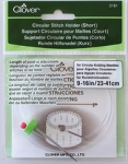 Circular Stitch Holder Short