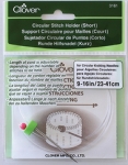 Circular Stitch Holder Short