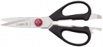 Take-A-Part Kitchen Shears