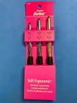 Ergonomic Silvalume Hook Set L/M/N